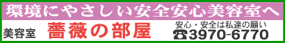 �K�N�̕���